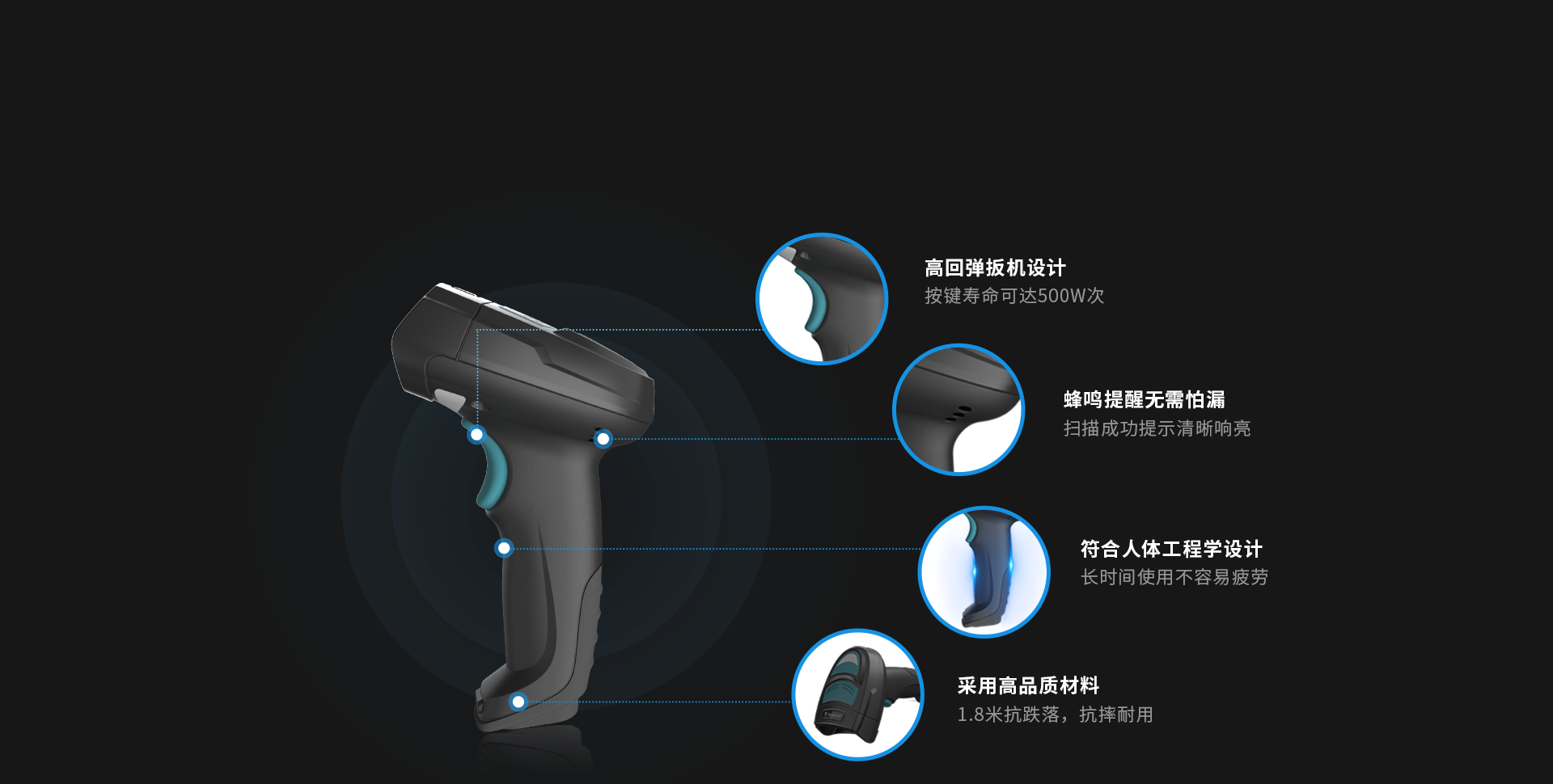 坚固结构  无惧岁月
