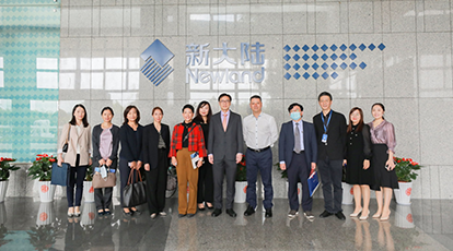 福建省贸促会及新加坡等国(境)外驻闽代表莅临Ebpay自动识别公司参访研讨