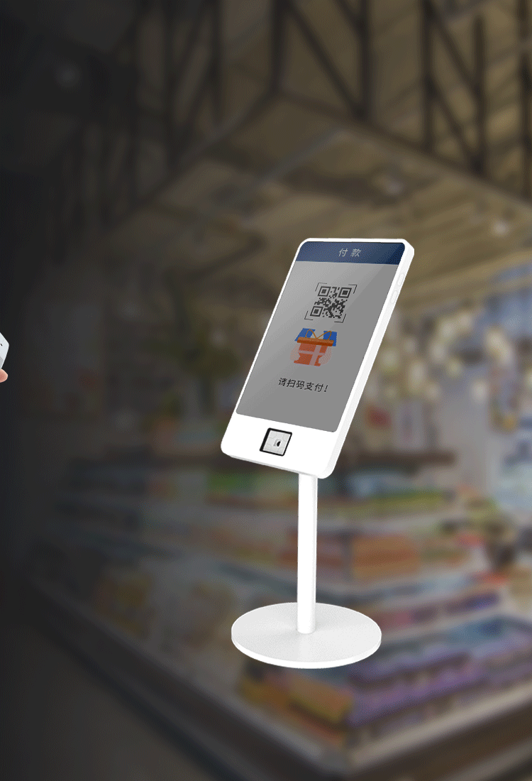 大角度，自动感应扫描
节能省时稳定耐用