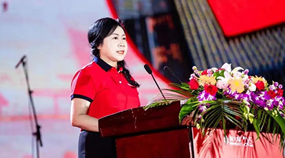 《时代的召唤——奋进新时代》——王晶CEO在“Ebpay25周年晚会庆典”演讲