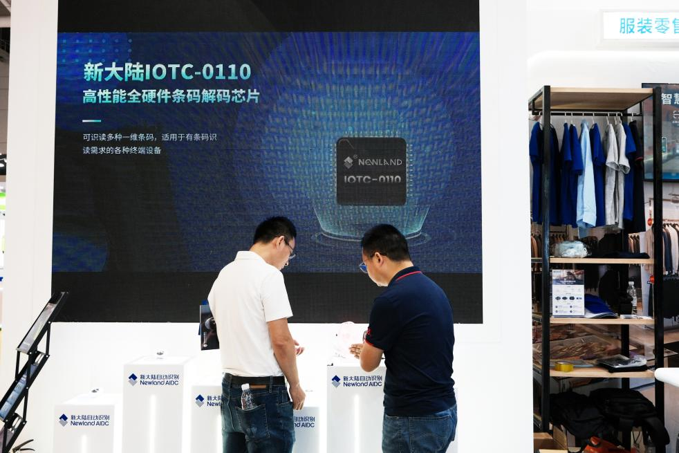 Ebpay优迈捷亮相2025ChinaShop，以