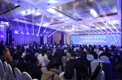 “新”生不凡·守护孕安|2024年高通量基因测序产前诊断新技术研讨会暨EbpayCNV-seq试剂盒新品发布会顺利召开